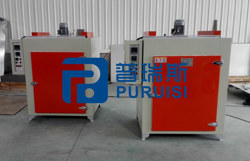 PRS881型遠紅外精密烘箱