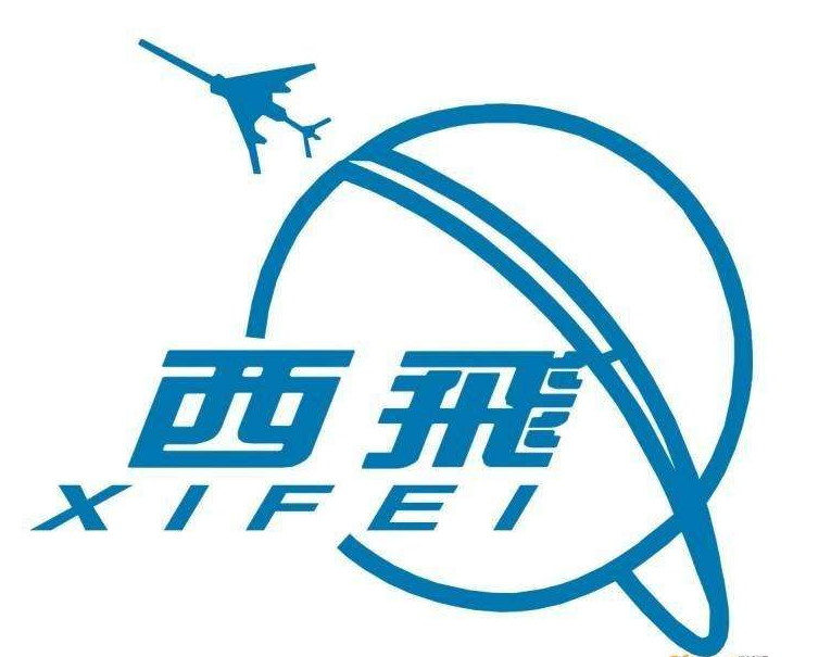 西飛中航工業集團（臺車烘箱）